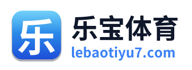 乐宝体育